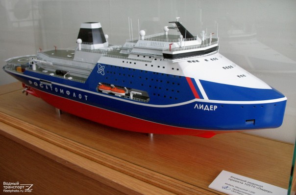 Судоверфь «Звезда» приступила к строительству самого мощного атомного ледокола «Лидер»