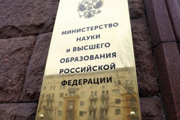 В РФ стартовало большое "дело учёных" ("звучат прежде неприкасаемые фамилии")