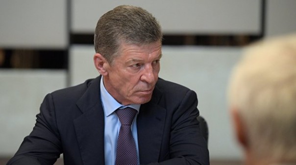 Козак предъявил ультиматум, Украина ответила своим