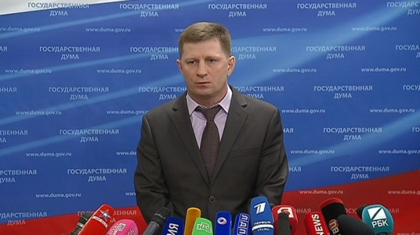 Губернатору Хабаровского края предъявлено официальное обвинение