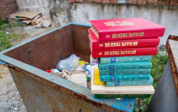 Время расчеловечивания