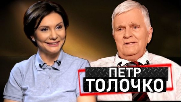 Петр Толочко: Что такое «Русский мир»? Неудобная правда – Тарас Шевченко. Мазепа | Эхо с Бондаренко