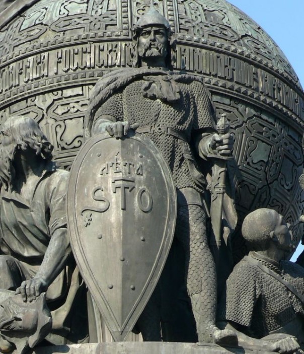 Ключевая особенность русской цивилизации. Александр Халдей