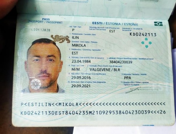 Запись переговоров эстонского наемника убитого под Зайцево