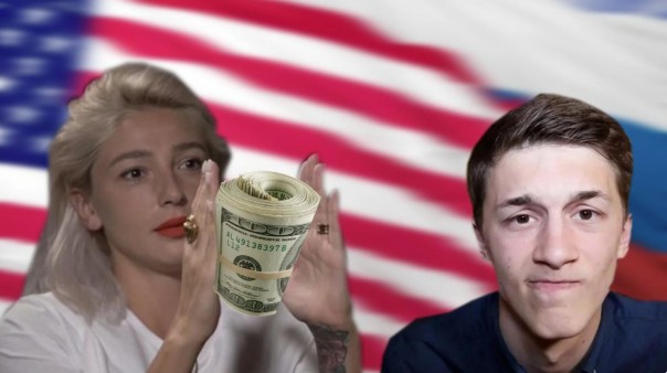 Правильная коррупция from Russia with love