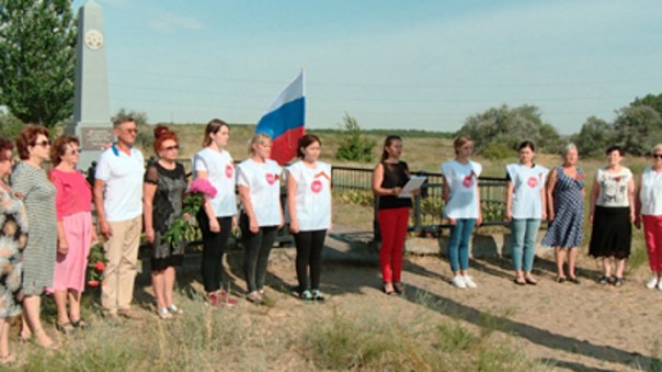 На "Лысой горе" прошел памятный митинг, посвященный Сталинградской битве