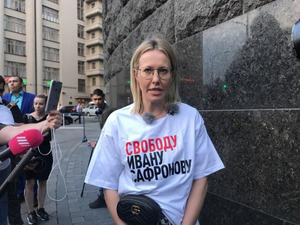 «Ветераны России» требуют уволить Собчак с Первого канала