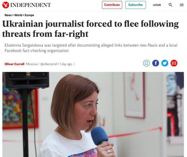 На деньги британских налогоплательщиков на Украине навязывают нацистскую идеологию