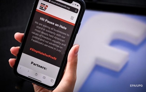 Facebook осталась без крупнейшего рекламодателя из-за расизма