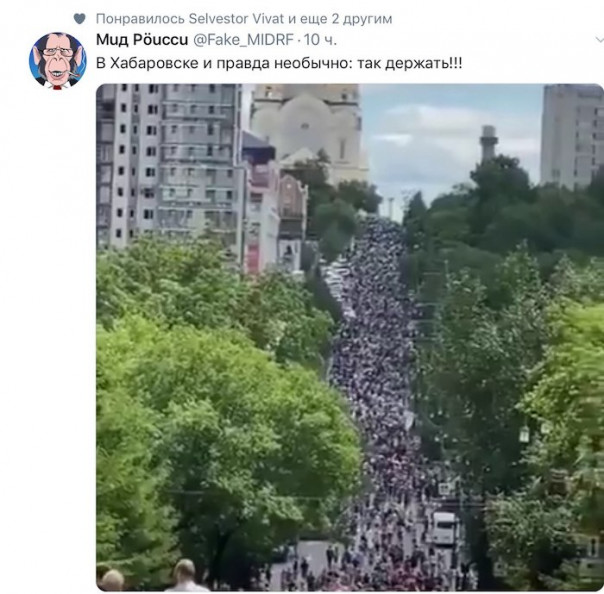 Агрессивное непринятие Дегтярева говорит о заказном характере протестных акций в Хабаровске