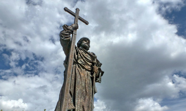 Крещение Руси