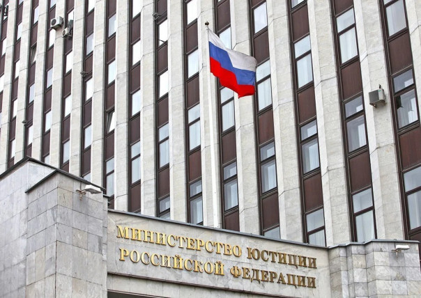 Минюст предложил ввести конфискацию "серых" доходов чиновников
