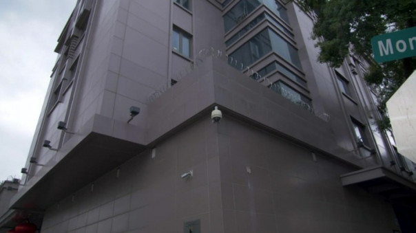 США решили законодательно защититься от шпионажа