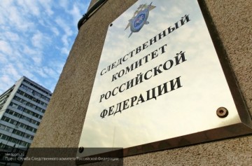 СК РФ займётся поиском нацистов и их пособников, виновных в геноциде под Сталинградом