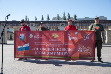 Юнармейцы посетили Казань с автопробегом «От общей Победы — к общему миру»