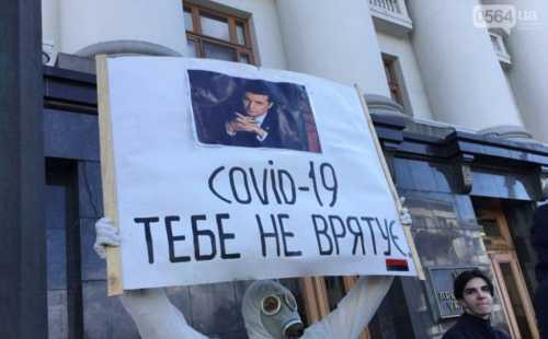 Президентские выборы в США и новый майдан на Украине