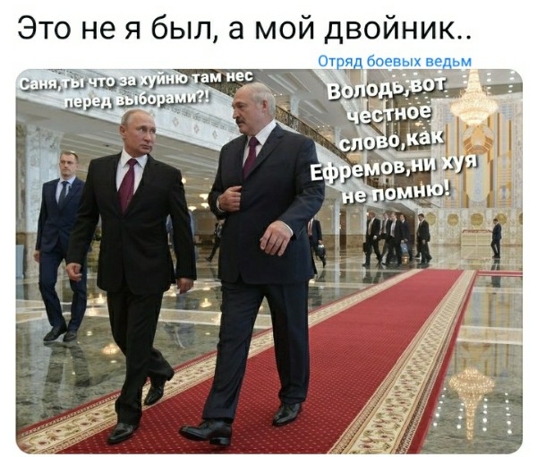 Что вчера сделал Путин