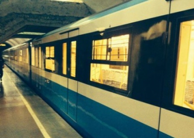 В Харькове переименовали станцию метро «Московский проспект»