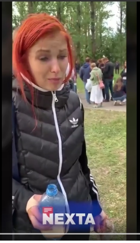 Помните эту сучку?!