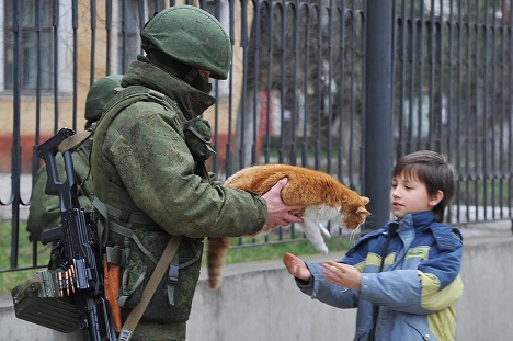 Вежливый Крым