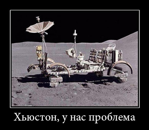 "Лунный" диспут / Американская афера с прилунением. Новый аргумент