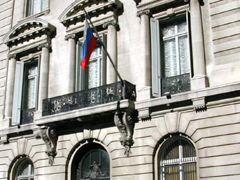 Дипломатам генконсульства России в Нью-Йорке поступили угрозы убийством