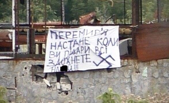 Заказ был только на войну