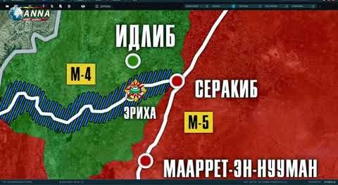 Сирия. ВВС США атаковали сирийцев. Россия и Турция ответили на теракт в Идлибе. Новости сегодня