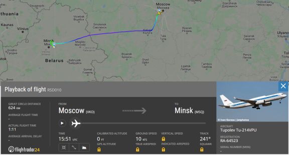 СМИ: В Минск из Москвы прилетел лайнер ФСБ