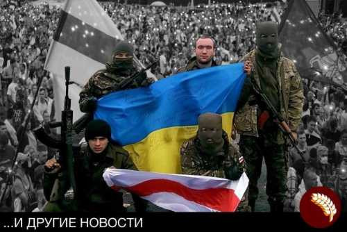 Киев предупредили из Минска – не вмешиваться