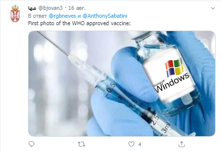 Неожиданный эффект от российской вакцины!!!