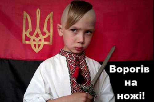В садик и школу – за свидомостью