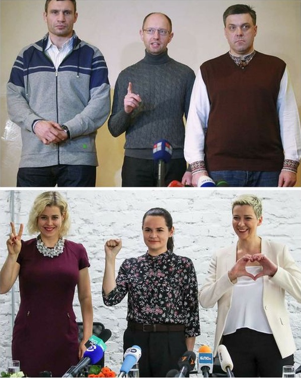 НКСО: как ширма может стать переговорной площадкой. Владимир Скачко