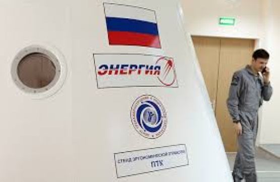 Экс-гендиректор РКК "Энергия" и глава НПП "Исток" задержаны по подозрению в мошенничестве