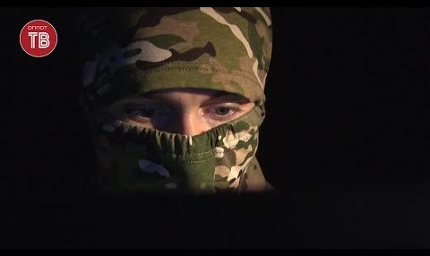 Шпионские игры Украины. Как СБУ пытается вербовать военнослужащих НМ ДНР?