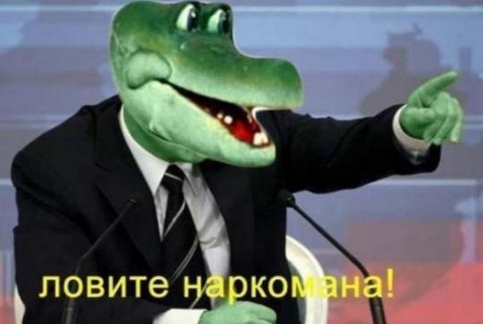 «Под веществами?» На Украине обсуждают наркозависимость президента