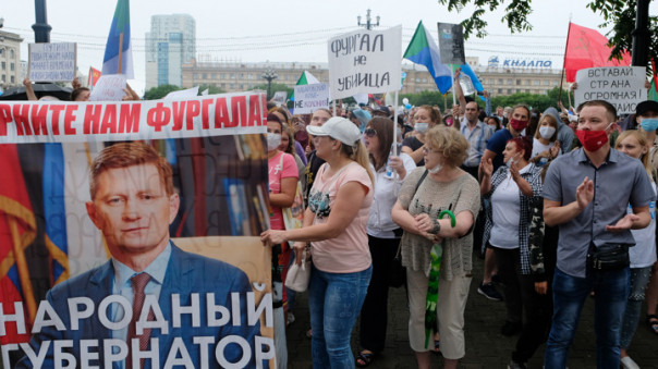 В Хабаровске прошла еще одна акция в поддержку Фургала