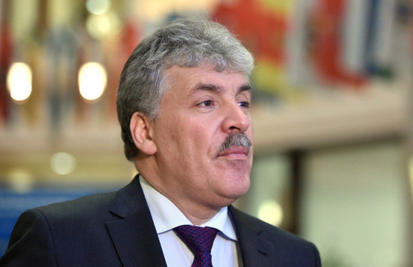 Павел Грудинин исключён из списка кандидатов в Госдуму от КПРФ