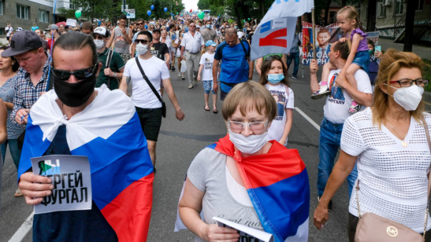Прервалась серия митингов в поддержку Фургала