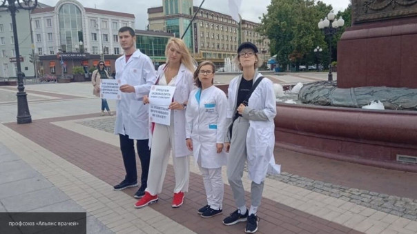 Навальный пытается воплотить свои политические амбиции через фиктивный «Альянс»