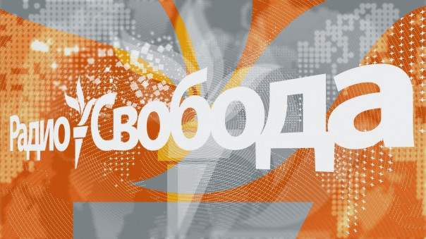 На «Радио Свобода» составлен протокол за вбросы и о больницах Петербурга