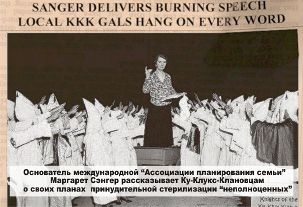 Почему я не нацик