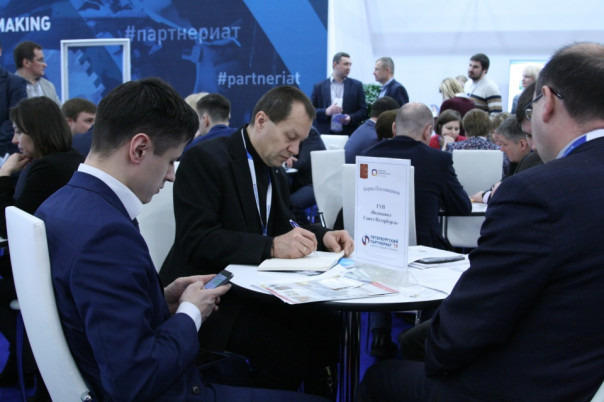 Цифровой навигатор по поддержке малого и среднего бизнеса пользуется большой популярностью