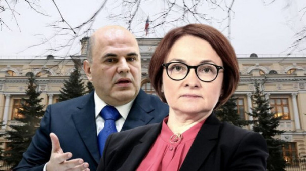 Правительство обыграло Центробанк. Михаил Хазин