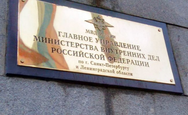 В Петербурге задержан азербайджанец, заснявший на видео нападение на армян