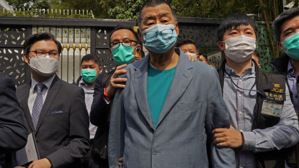 В Гонконге арестован крупный медиамагнат