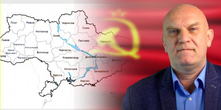 Без граничная Украина. Лебедев Сергей (Лохматый)