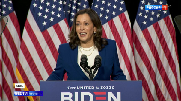 Камала Харрис официально стала кандидатом в вице-президенты США…