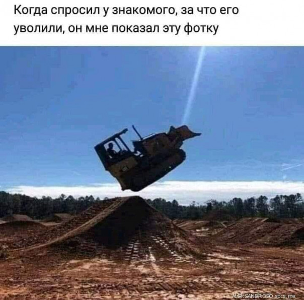 Весёлые картинки # 43