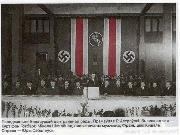 История главного символа протестов в Белоруссии